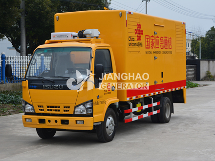 75KW-150KW  庆铃国六
