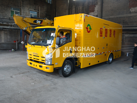 150KW-250KW  庆铃 国六